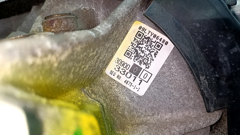 АКПП в сборе Toyota Camry v40 hybrid вариатор CVT 122к