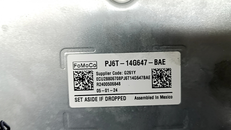 Усилитель аудио Ford Escape MK4 23-26 Bang & olufsen