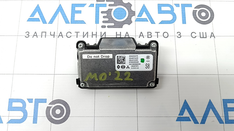 Камера слежения за полосой Mitsubishi Outlander 22-26 на лобовом