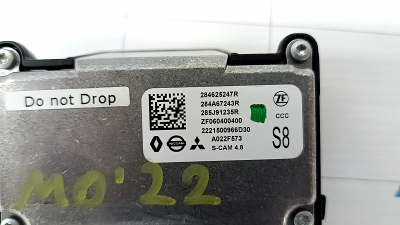 Камера слежения за полосой Mitsubishi Outlander 22-26 на лобовом