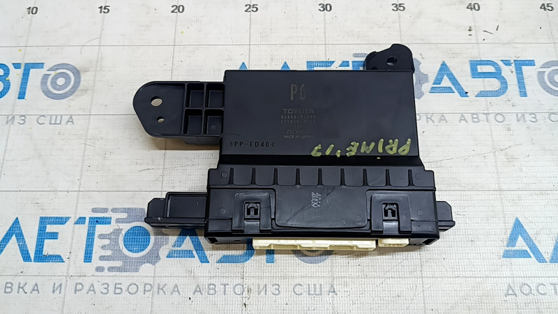 Air Conditioner Amplifier Unit Control Module Toyota Prius 50 Prime 19-22
