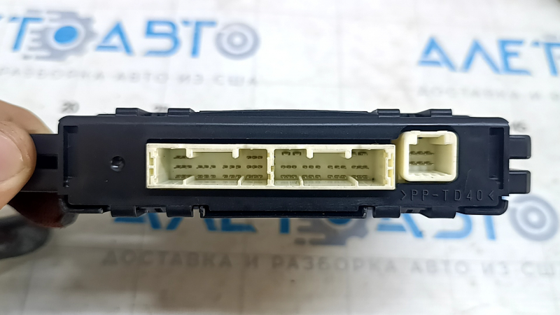 Air Conditioner Amplifier Unit Control Module Toyota Prius 50 Prime 19-22