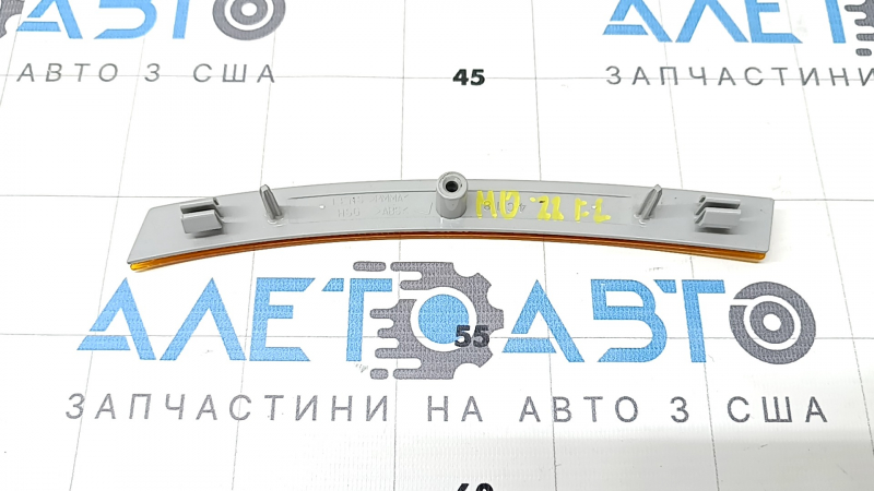 Отражатель переднего бампера левый Mitsubishi Outlander 22-26