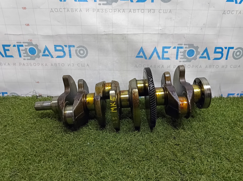 Коленвал Ford Fusion mk5 13-20 2.5 К:51,99 Ш:51,99