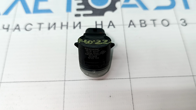 Senzor parcare bara spate Mitsubishi Outlander 22-25