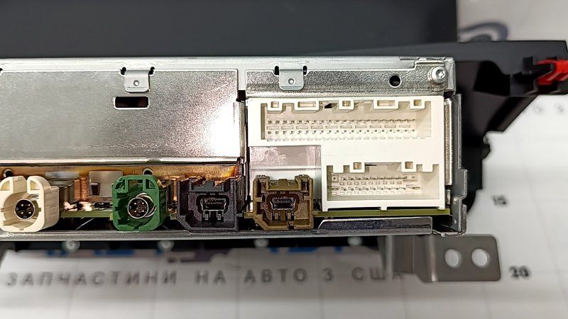 Головное устройство Mitsubishi Outlander 22-26 9" с навигацией, царапины