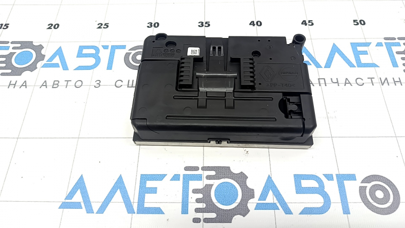 GPS Navigation Communication Control Module Mitsubishi Outlander 22-26