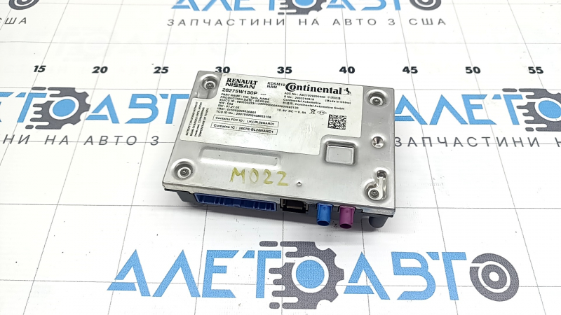 GPS Navigation Communication Control Module Mitsubishi Outlander 22-26