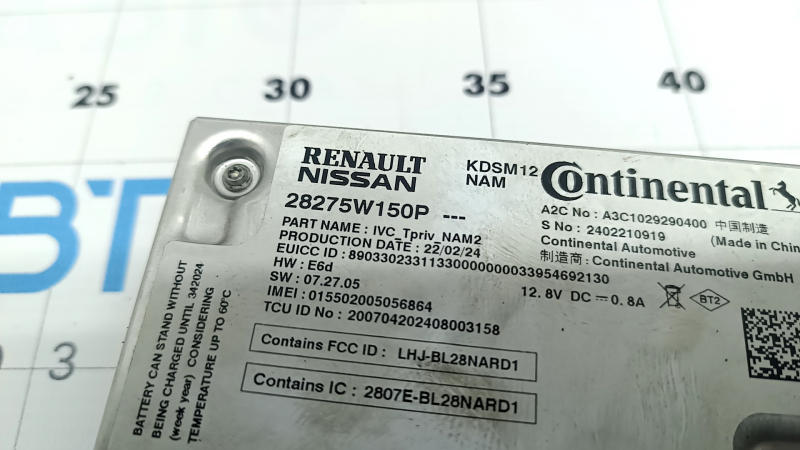 GPS Navigation Communication Control Module Mitsubishi Outlander 22-26