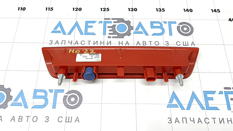 Стоп сигнал Mitsubishi Outlander 22-26
