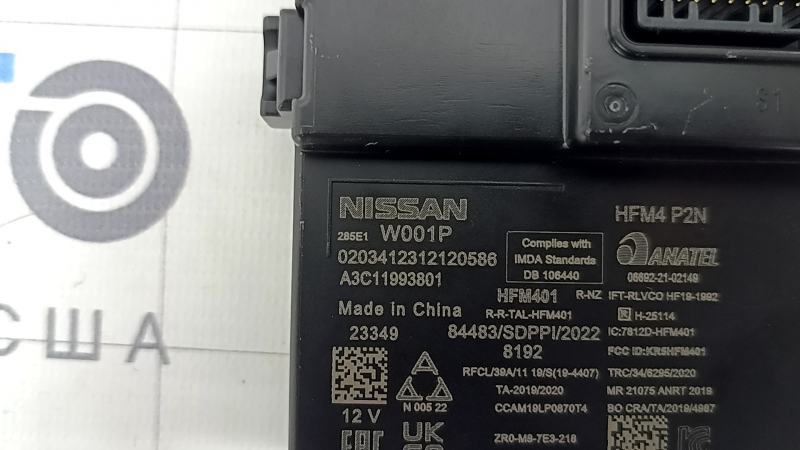 Tire Pressure Monitoring System Mitsubishi Outlander 22-26