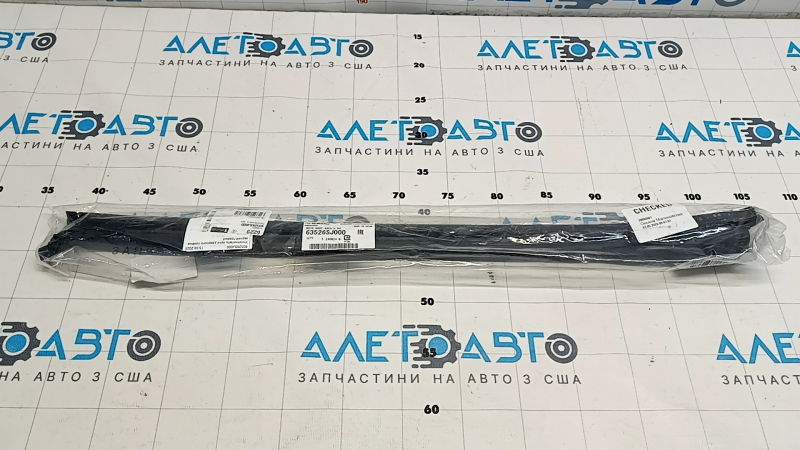 Garnitura arc aripa spate dreapta Subaru Forester 19- SK nou original