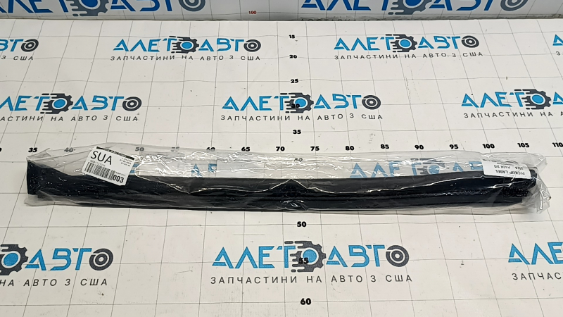 Garnitura arc aripa spate dreapta Subaru Forester 19- SK nou original