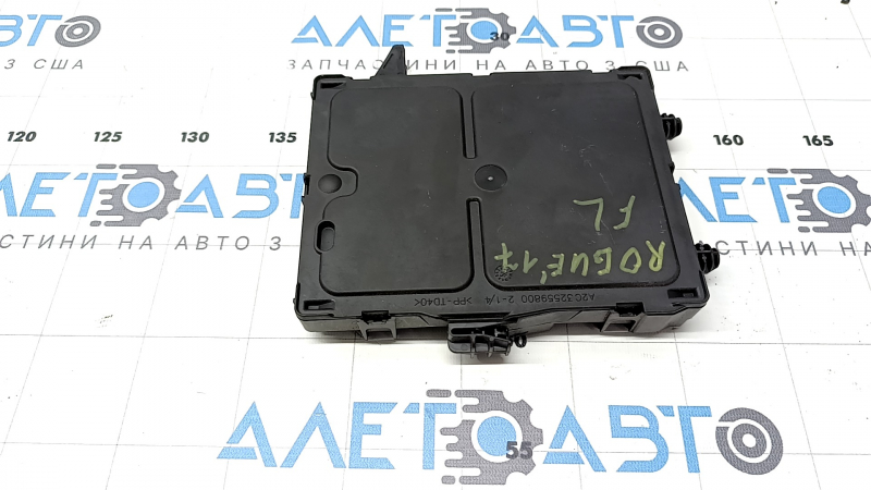 Блок BCM Nissan Rogue 18-19
