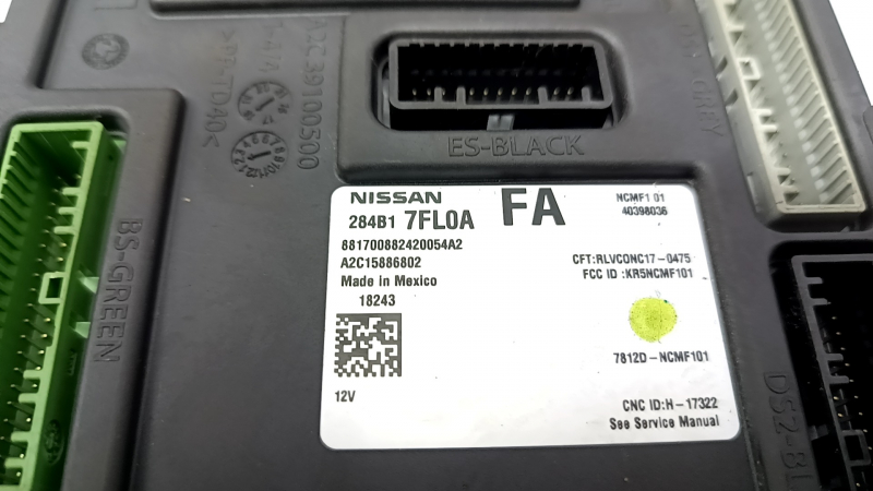 Блок BCM Nissan Rogue 18-19