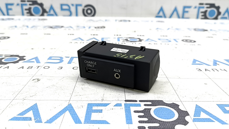 USB HUB AUX Audi A3 8V 15-16