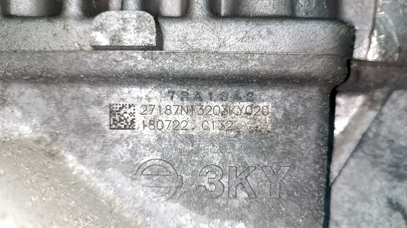 Двигатель Nissan Rogue 17-20 2.5 QR25DE 65к запустился, с катушками, компрессия 13-13-13-13