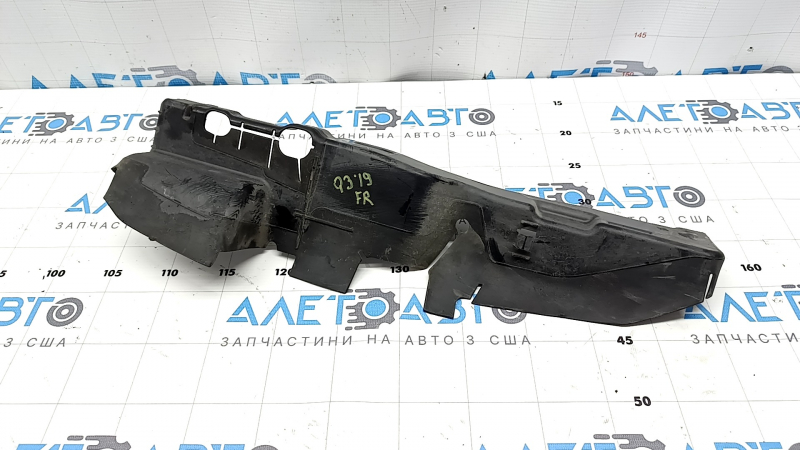 Deflector radiator dreapta Audi Q3 F3 19-25 2.0T