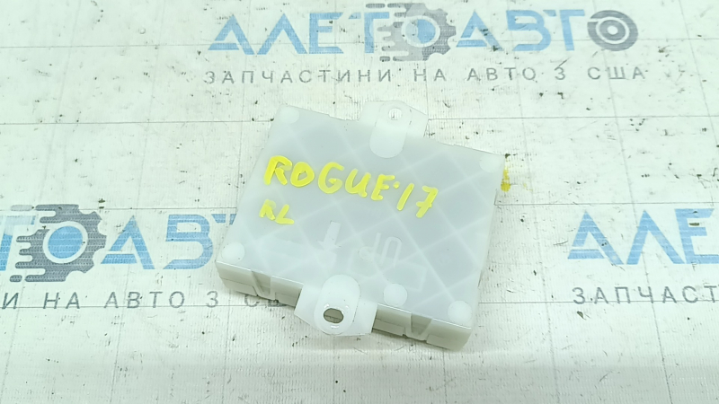 Modul portbagaj hayon Nissan Rogue 14-20