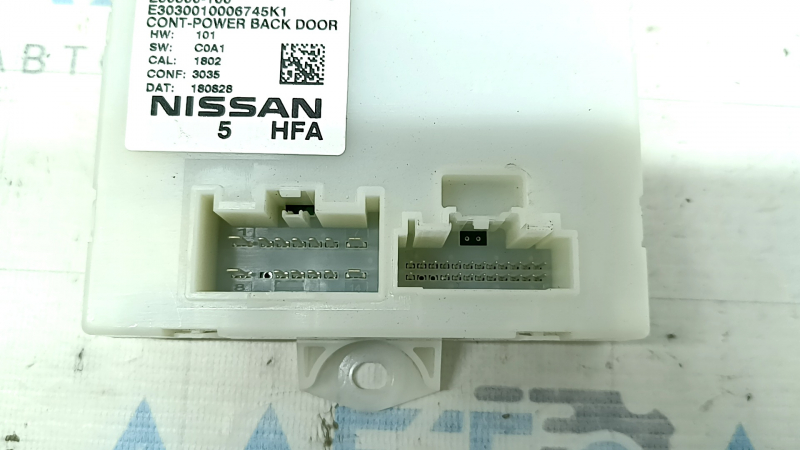 Modul portbagaj hayon Nissan Rogue 14-20