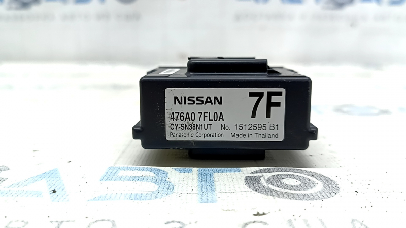 Modul dinamic integrat de suspensie IDM Nissan Rogue 14-20
