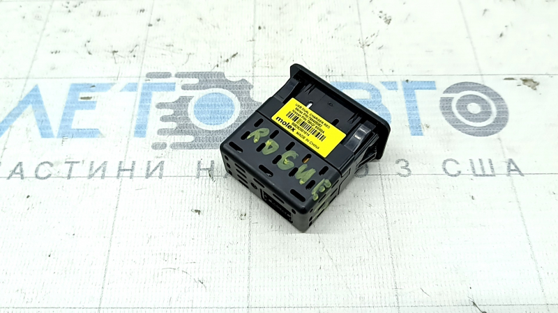 USB Hub Nissan Rogue 14-20 тип 2 сломано крепление