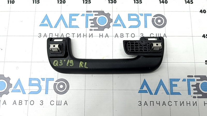Ручка потолка задняя левая Audi Q3 83A 19-25 черная, царапины