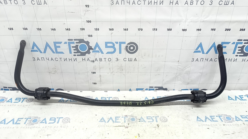 Стабилизатор задний Mazda CX-5 17-24 awd