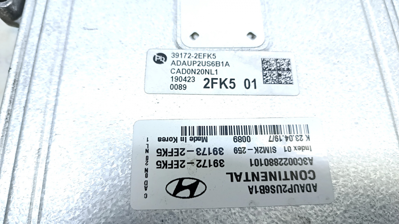 Блок ECU компьютер двигателя Hyundai Elantra AD 19-20 2.0