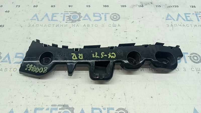 Крепление заднего бампера правое Mazda CX-5 17-24 сломано крепление