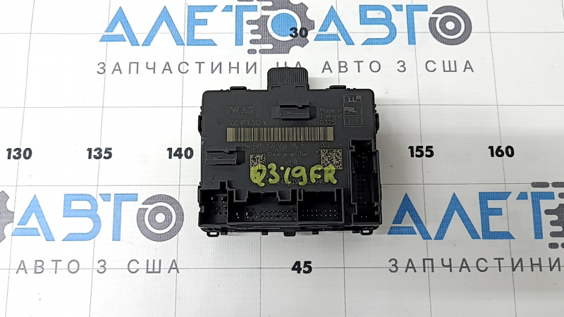 Блок управления дверью передней правой Audi Q3 83A 19-25