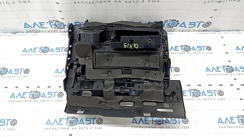 Перчаточный ящик, бардачок Audi Q3 83A 19-25 черный