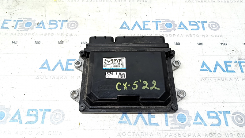 Блок ECU компьютер двигателя Mazda CX-5 19-25 2.5T Mitsubishi вскрывался