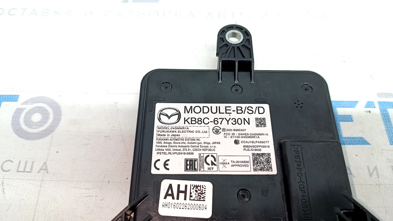 Датчик слепых зон BSM левый Mazda CX-5 17-25