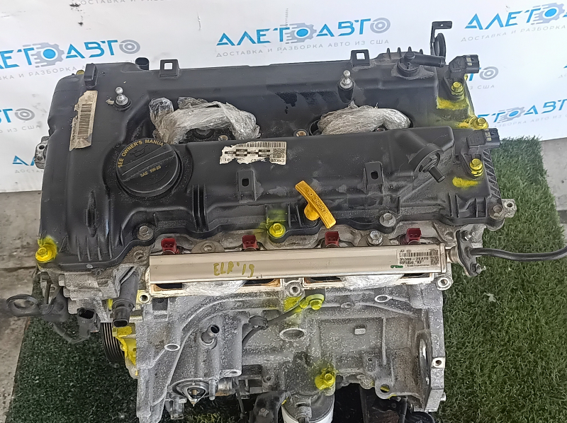 Двигатель Hyundai Elantra AD 17-20 2.0 G4NH 85к, компр-10-10-10-10
