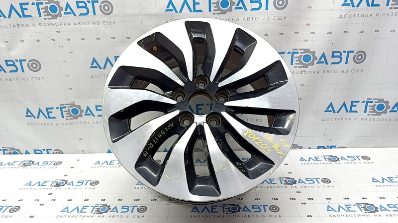 Диск колесный R17 x 7.5j 5*114,3 Honda Accord 13-17 hybrid легкая бордюрка
