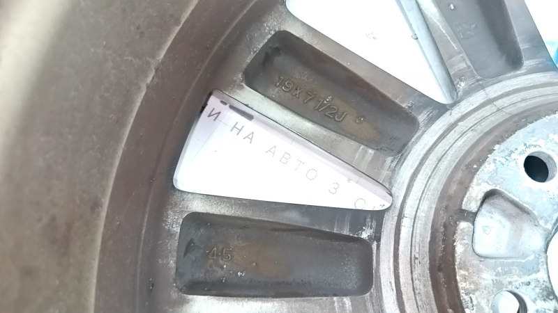 Диск колесный R19 x 7.5J ET45 Mazda 6 18-21 графит, легкая бордюрка