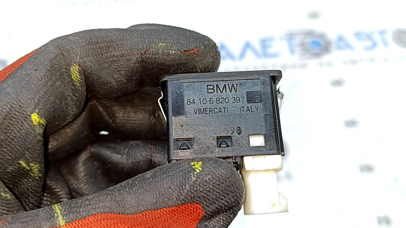 USB Hub BMW X1 F48 16-22