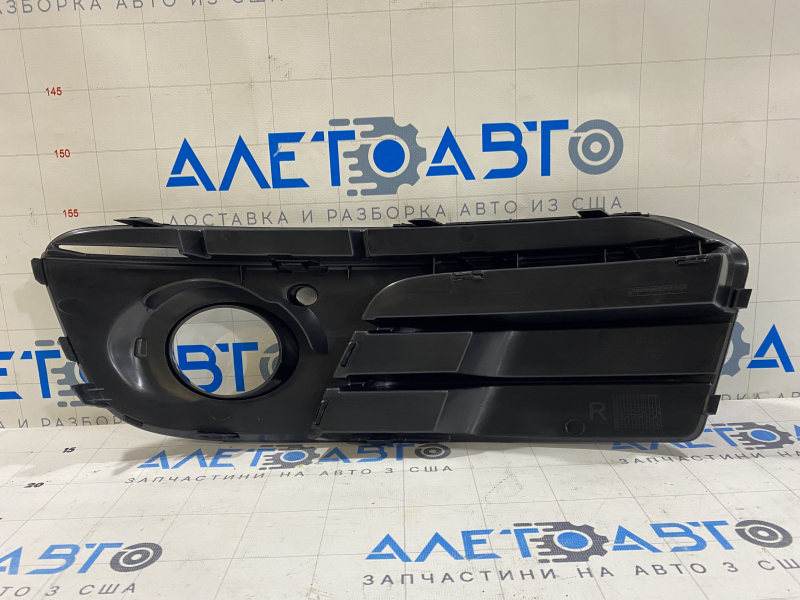 Grila inferioara bara fata dreapta Audi Q5 8R 13-17 rest, mat+crom lucios, sub faruri de ceata, tip 2