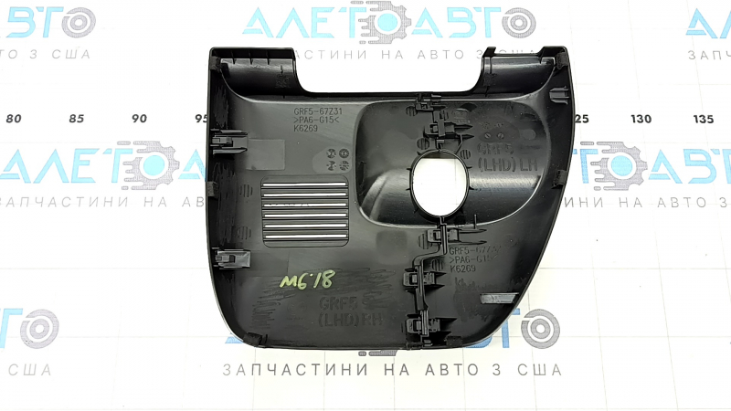 Накладка зеркала внутрисалонного Mazda 6 18-21 2 части, черная, под камеру