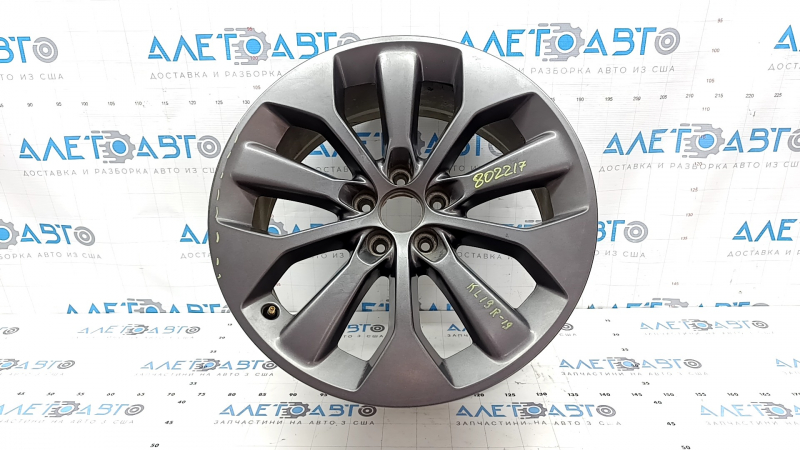 Диск колесный R19 x 7.5J ET41 Jeep Cherokee KL 19-22 темно-серый, бордюрка