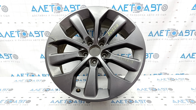 Диск колесный R19 x 7.5J ET41 Jeep Cherokee KL 19-22 темно-серый, бордюрка