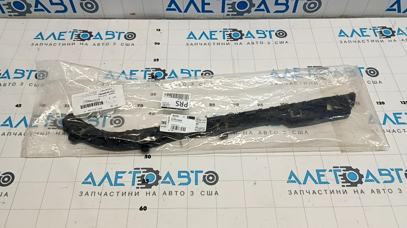 Suportul pentru bara spate stânga Subaru Outback 20- nou original