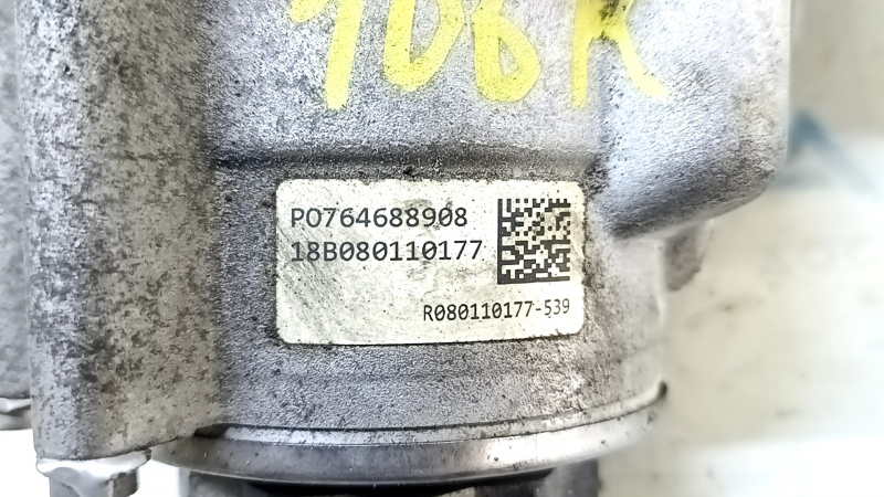 Раздатка BMW X1 F48 16-22 AWD 106к