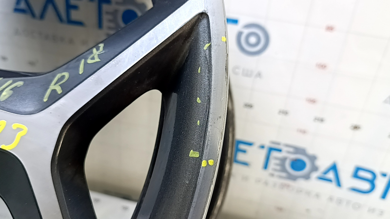 Диск колесный R18 x 7,5J BMW X1 F48 16-20 Style 569, легкая бордюрка