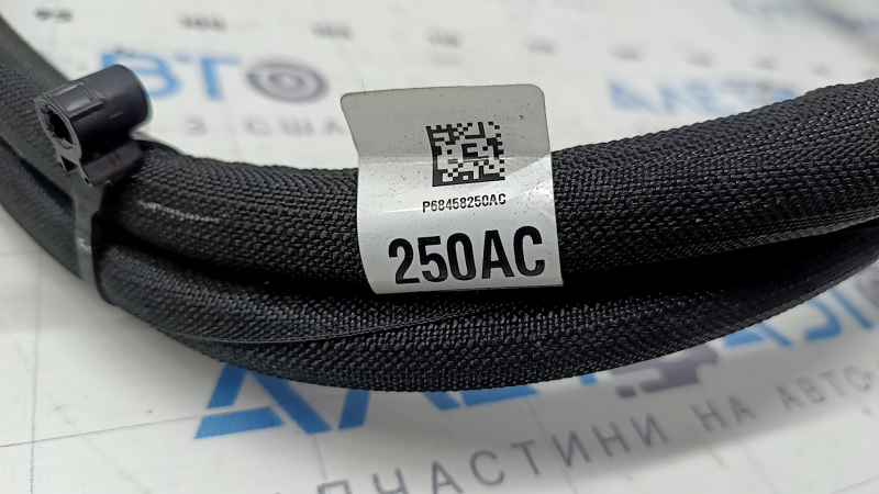 Провод плюсовой АКБ-блок предохранителей Jeep Grand Cherokee WL 21-26 3.6
