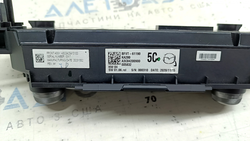 Управление климат-контролем Mazda 3 19-21 Auto