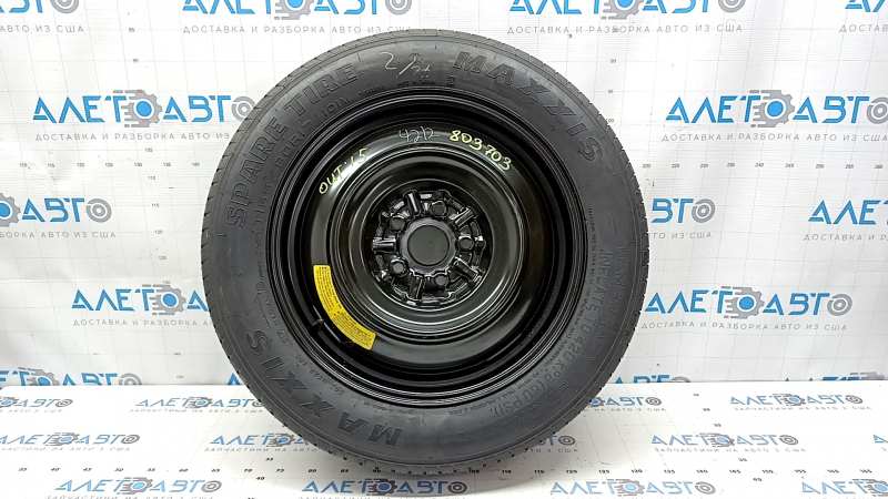 Запасное колесо докатка Subaru Outback 15-19 R17x4J 155/80