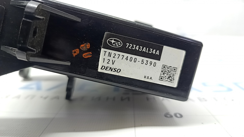Блок управления отопителем Subaru Outback 15-19