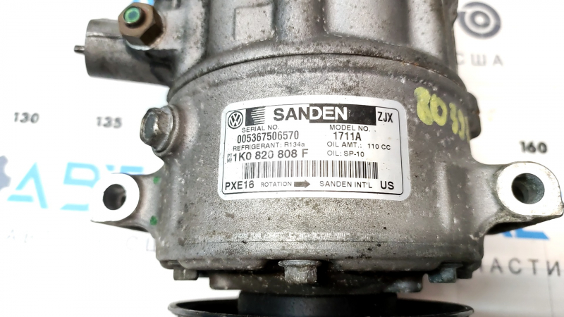 Компрессор кондиционера VW Passat b7 12-15 USA 1.8Т не держит клапан